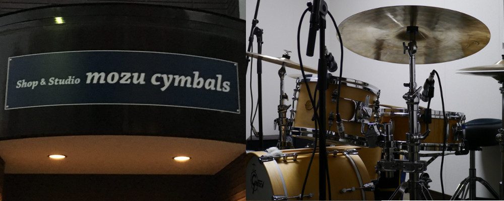 MOZU Cymbals Shop