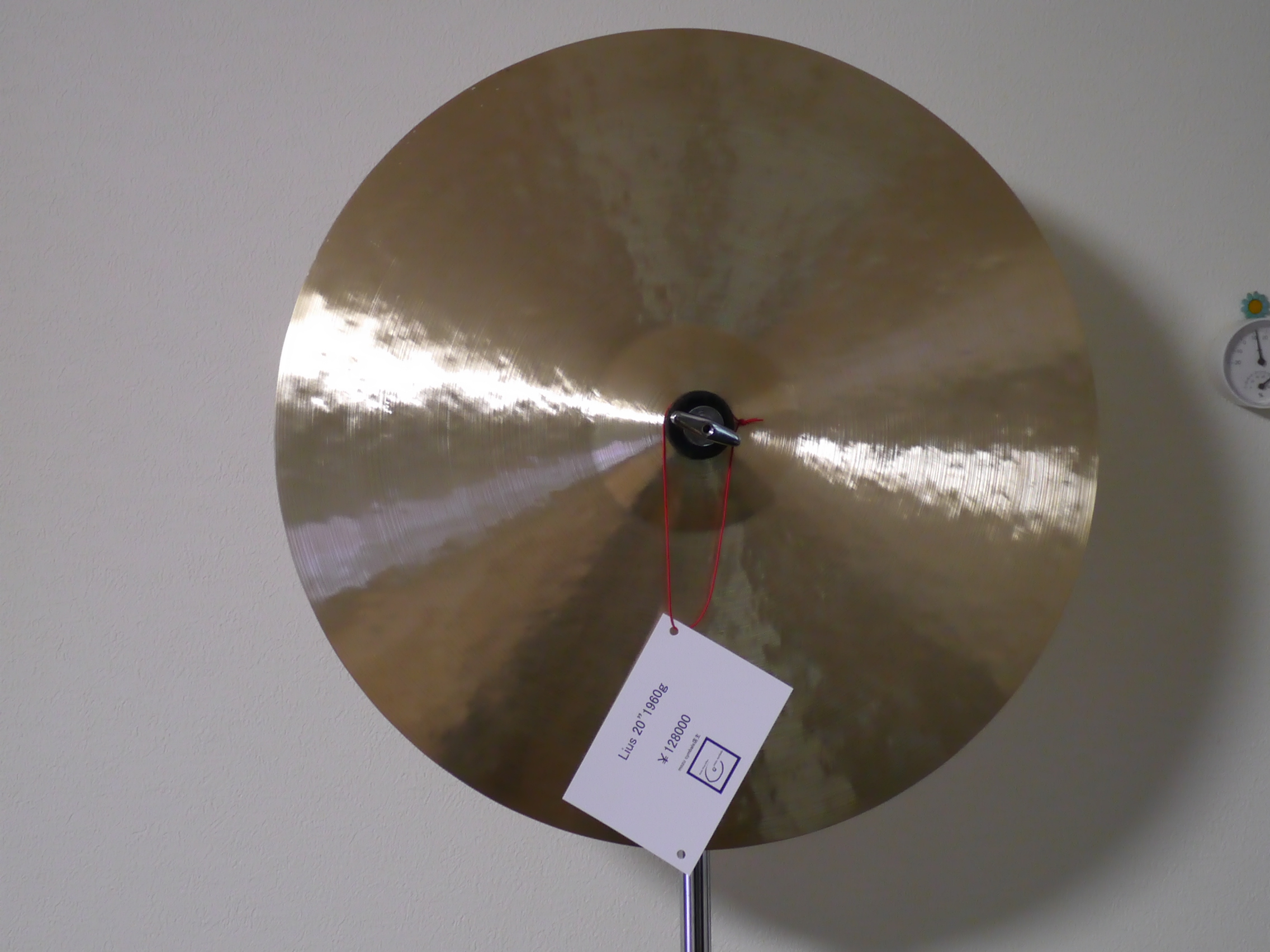 MO-MC00331