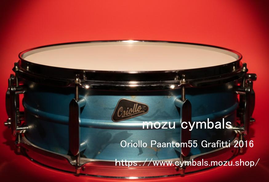 ＭＯ－ＭＣ００３８３