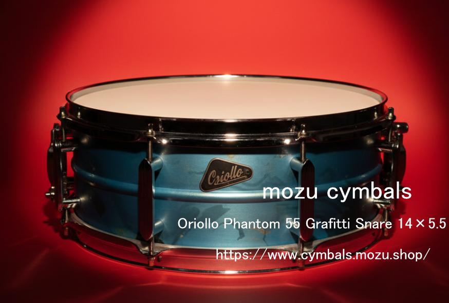 ＭＯ－ＭＣ００３８３