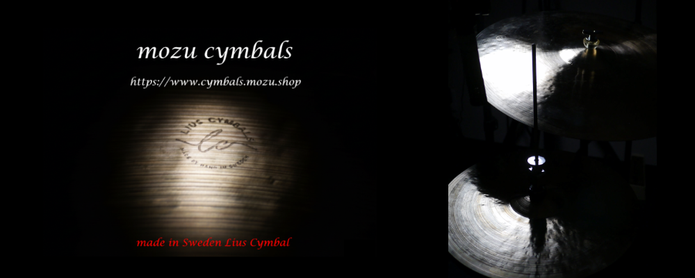 MOZU Cymbals Shop